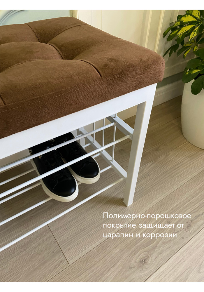   Банкетка Оди-96/Велюр 2-х полочная белый/коричневый