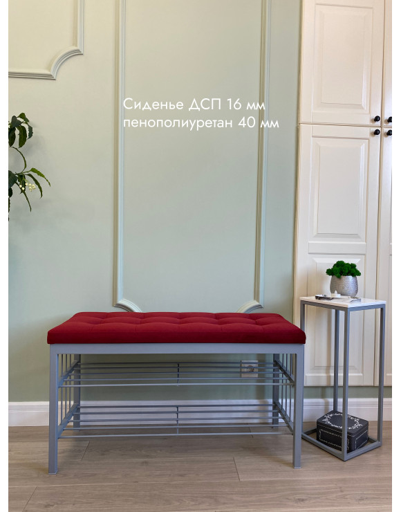   Банкетка Оди-96/Велюр 2-х полочная серый/красный