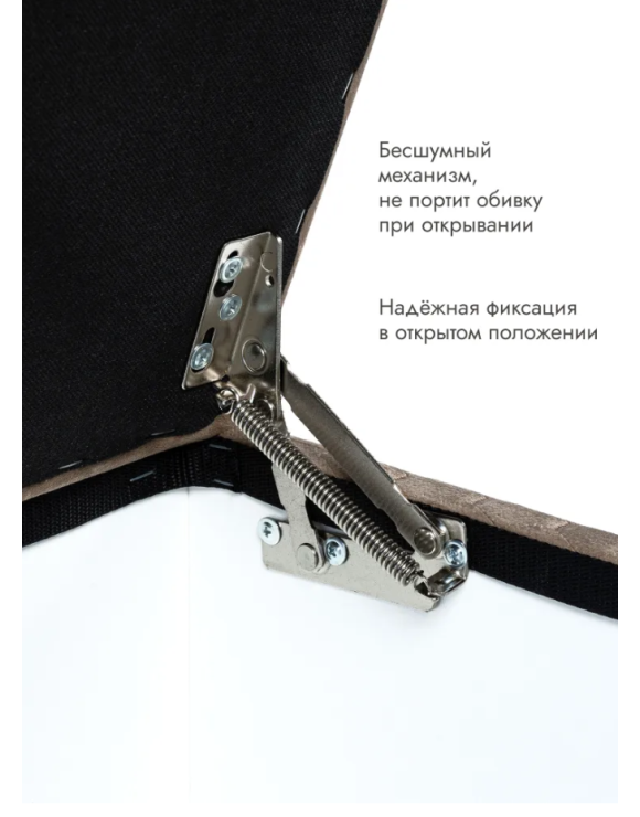 Банкетка Валенсия-96/светло-коричневый