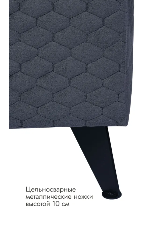 Банкетка Валенсия-96/темно-серый