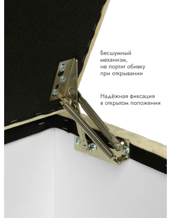 Банкетка Валенсия-96/бежевый