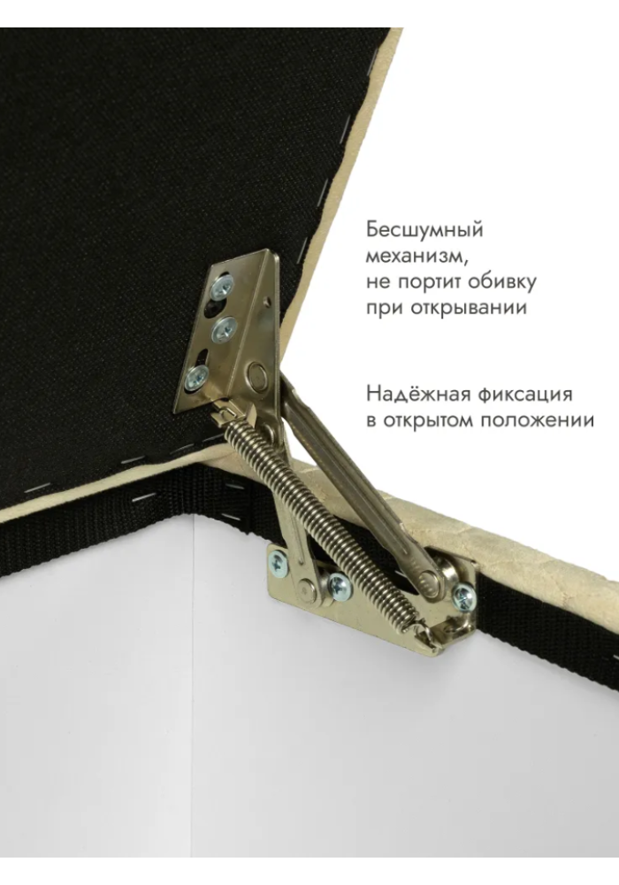 Банкетка Валенсия-96/бежевый
