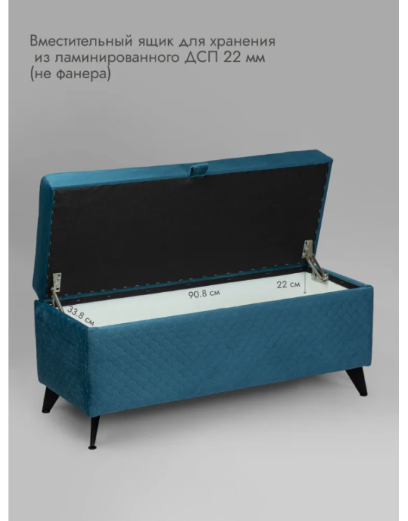 Банкетка Валенсия-96/бирюзовый