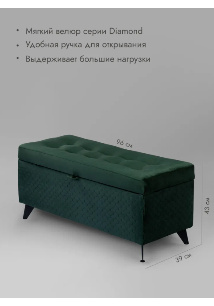 Банкетка Валенсия-96/зеленый