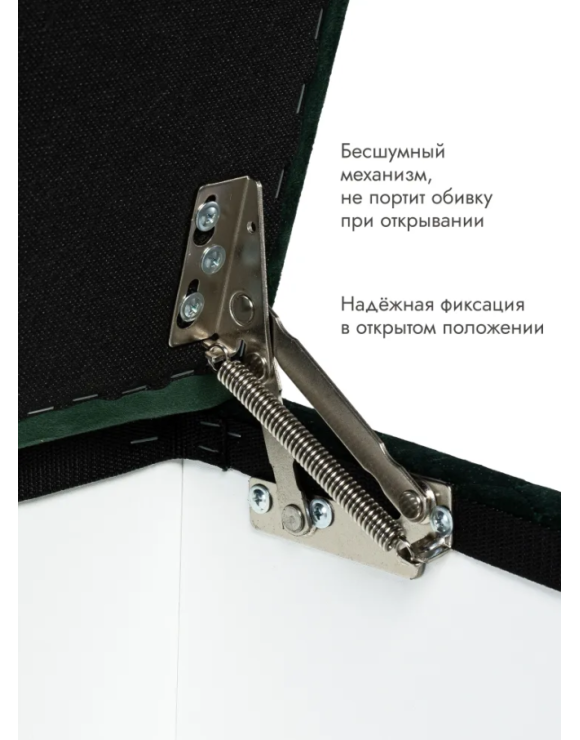 Банкетка Валенсия-96/зеленый