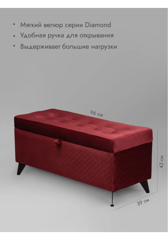 Банкетка Валенсия-96/красный