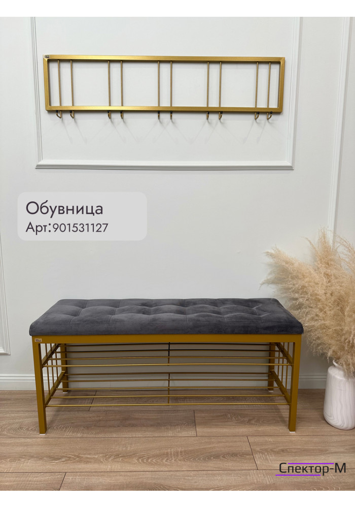 Вешалка настенная без полки 120/золото