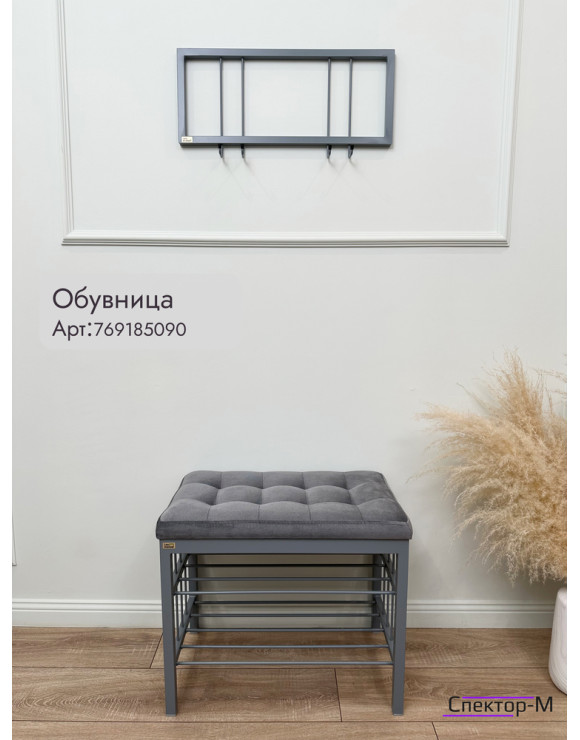 Вешалка настенная без полки 60/серый