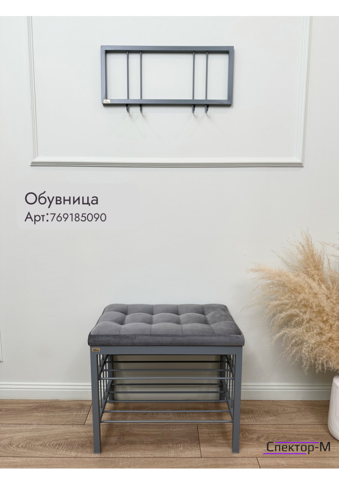 Вешалка настенная без полки 60/серый
