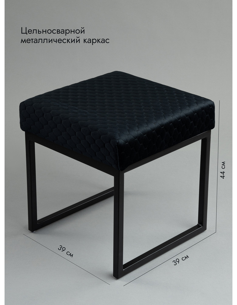 Банкетка Марсей 40-44 (черный/черный)
