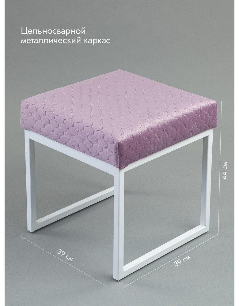 Марсей 40-44/белый