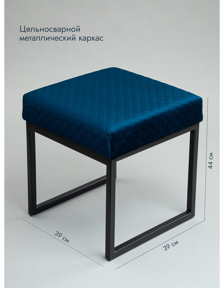 Марсей 40-44/черный