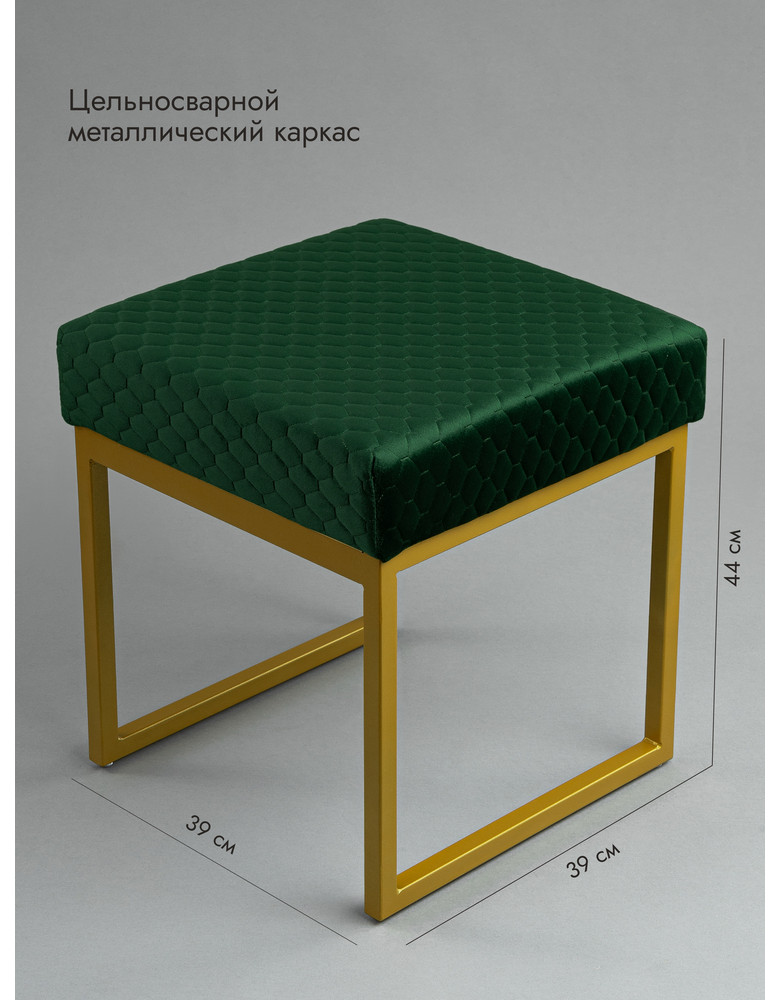 Марсей 40-44/золото