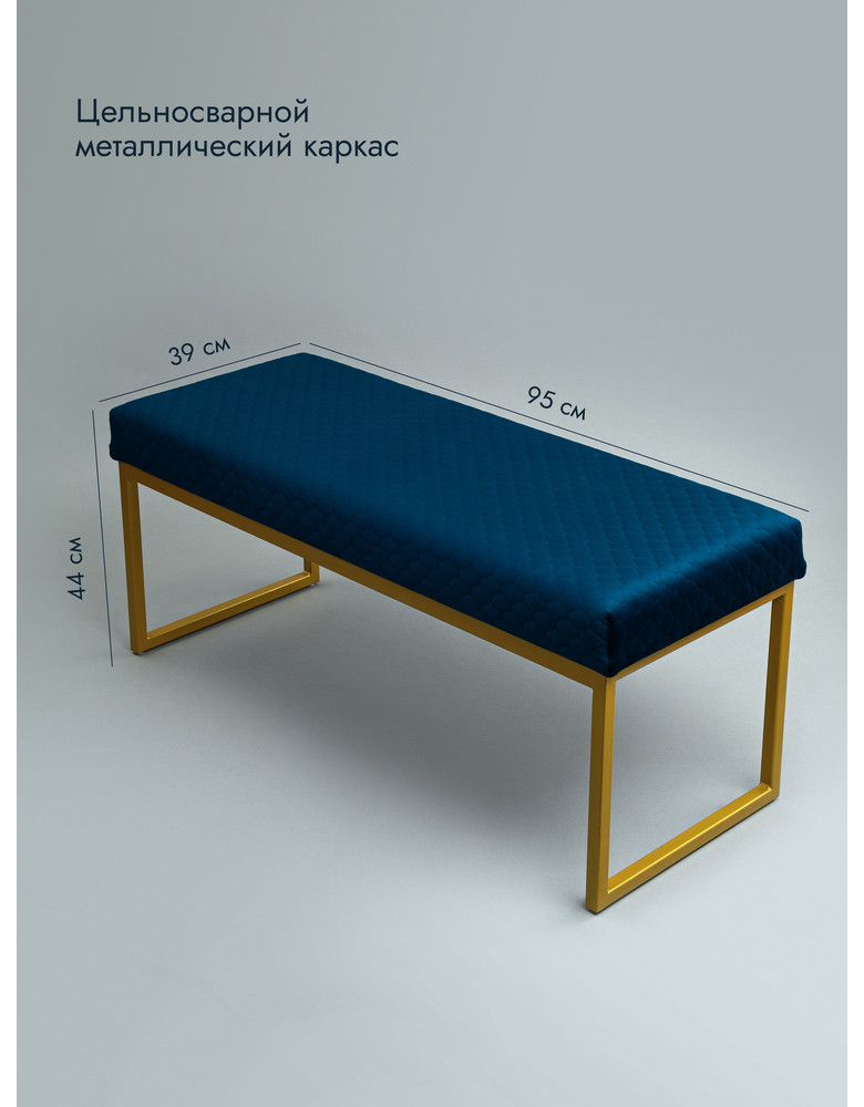 Марсей95-44/золото
