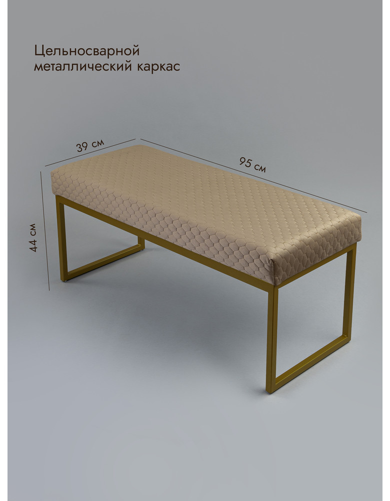 Марсей 76-44/золото