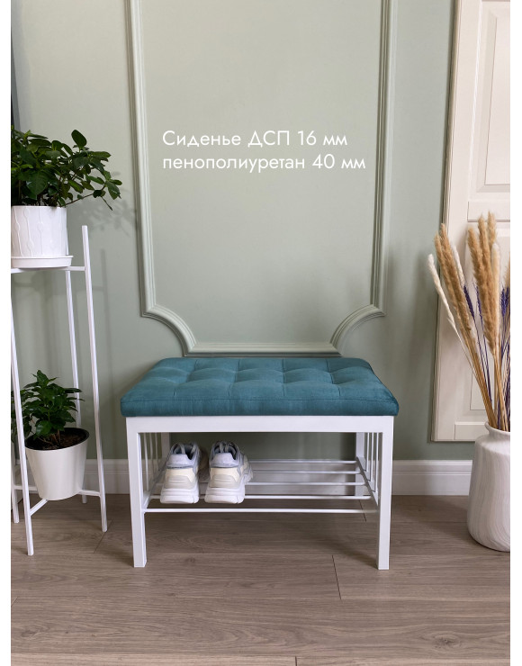 Банкетка Оди-62 Велюр белый/бирюзовый