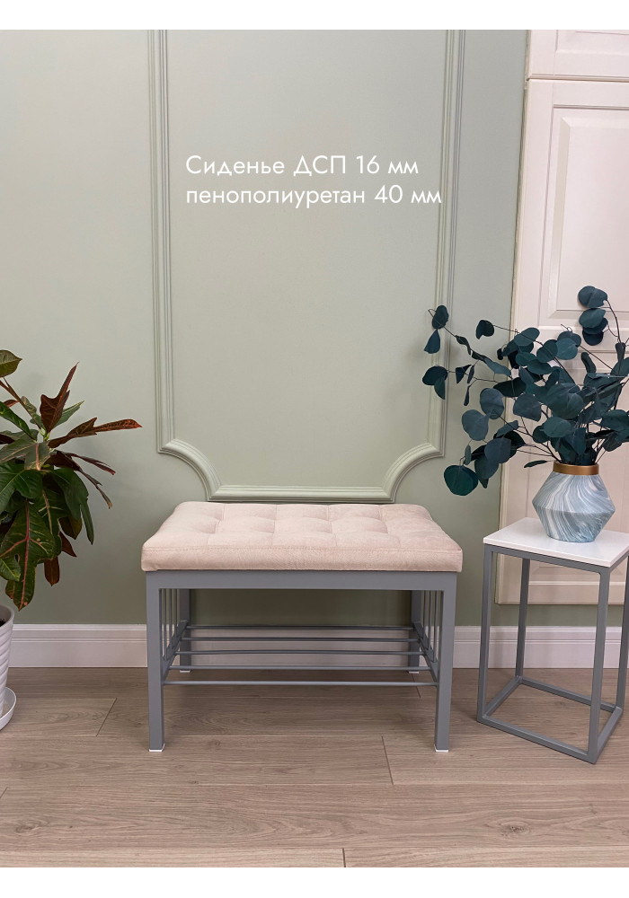 Банкетка Оди-62 Велюр серый/бежевый