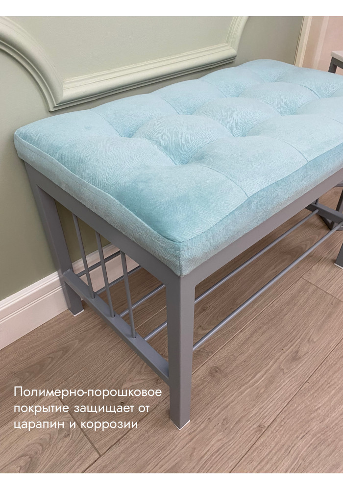 Банкетка Оди-62 Велюр серый/светло-бирюзовый