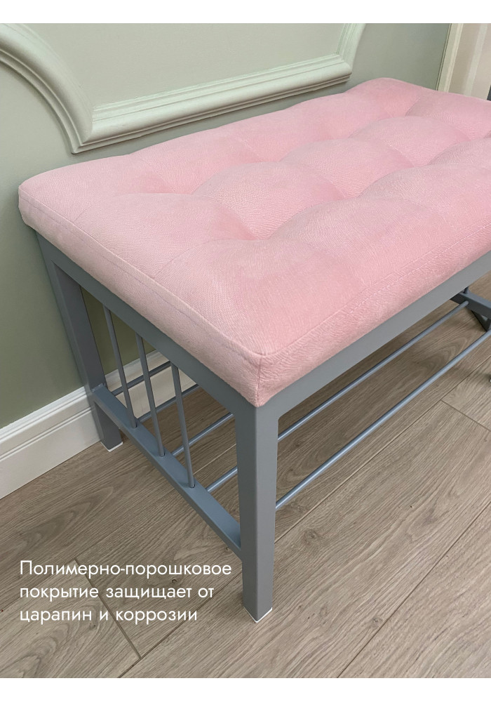Банкетка Оди-62 Велюр серый/светло-розовый