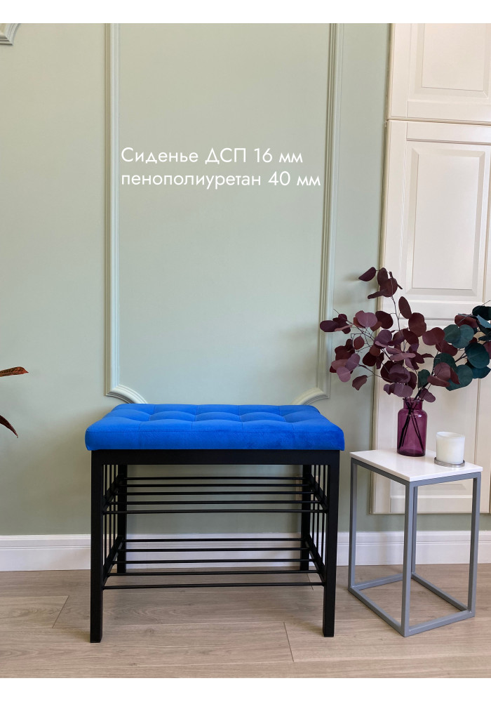 Банкетка Оди-62 Велюр/2-х полочная черный/синий