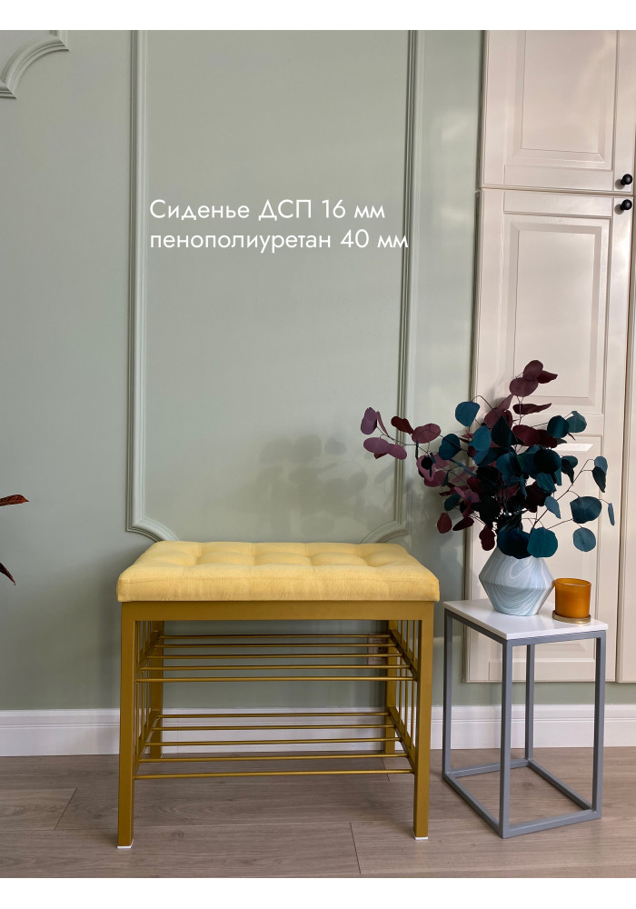 Банкетка Оди-62 Велюр/2-х полочная золото/желтый