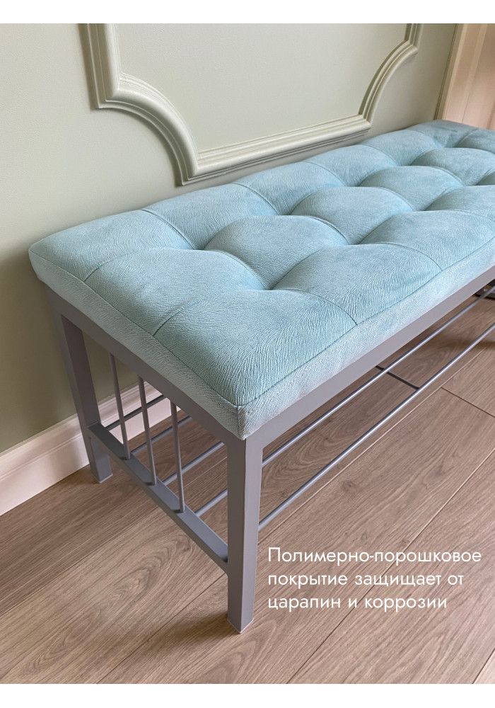 Банкетка Оди-96 Велюр серый/светло-бирюзовый