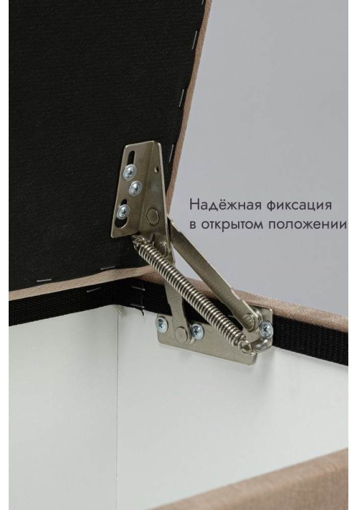 Пуф Ричмонд-120/Велюр/бежевый