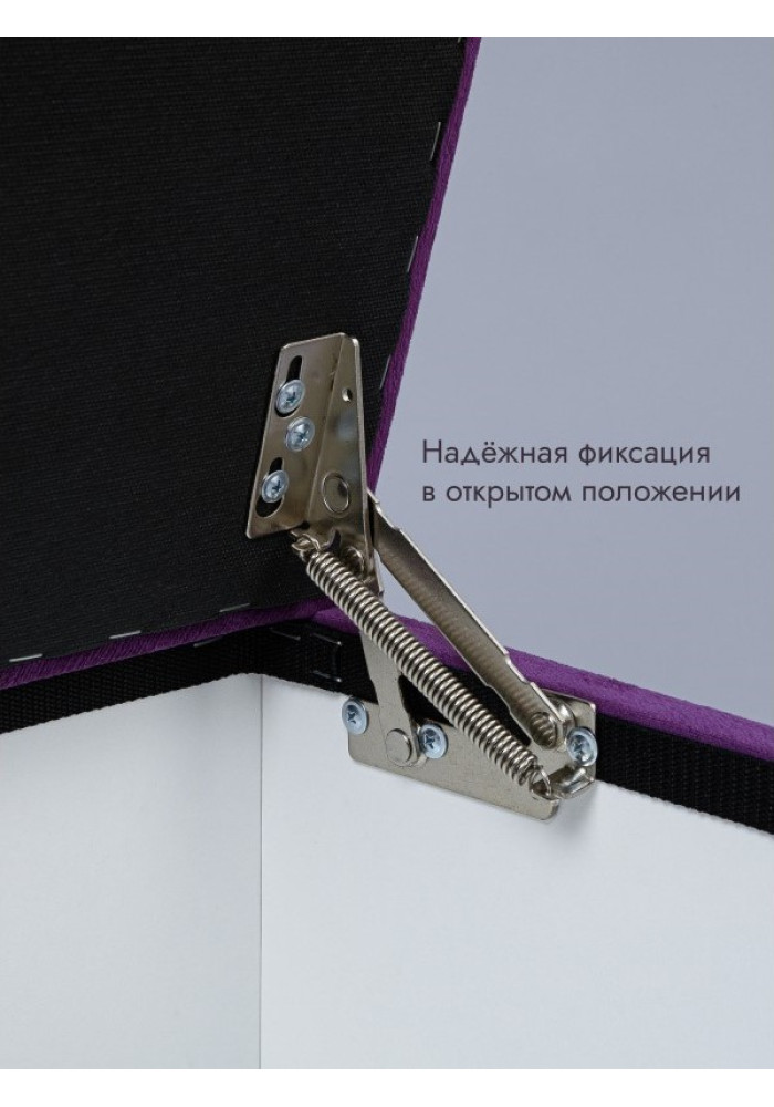 Пуф Ричмонд-120/Велюр/фиолетовый