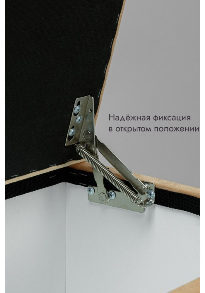 Пуф Ричмонд-120/Велюр/персиковый
