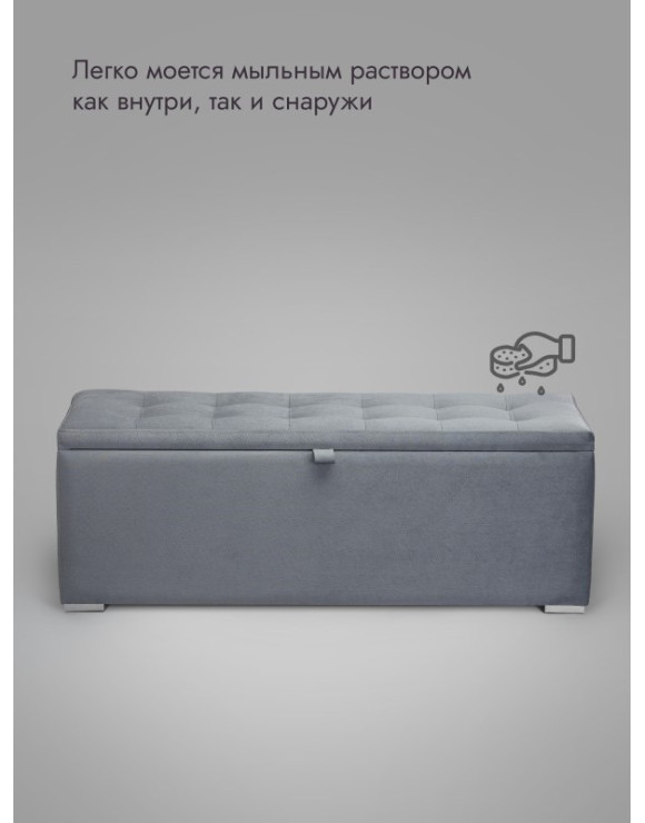 Пуф Ричмонд-120/Велюр/серый