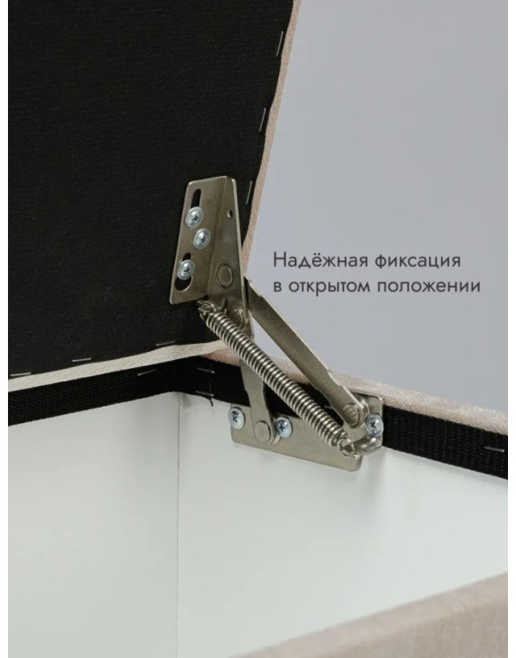 Пуф Ричмонд-120/Велюр/светло-бежевый