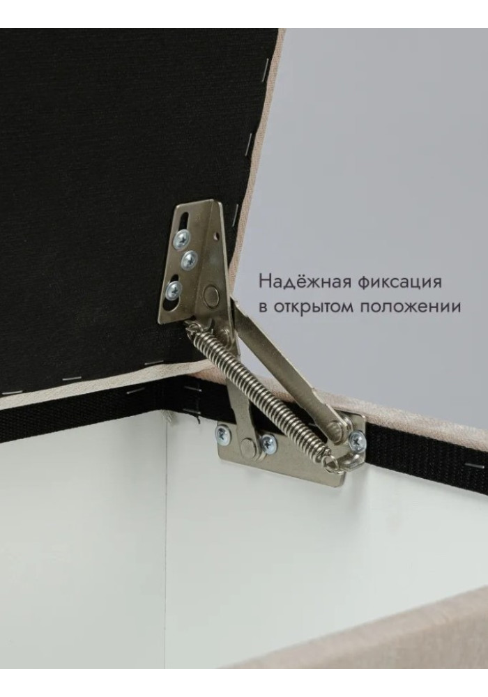 Пуф Ричмонд-120/Велюр/светло-бежевый