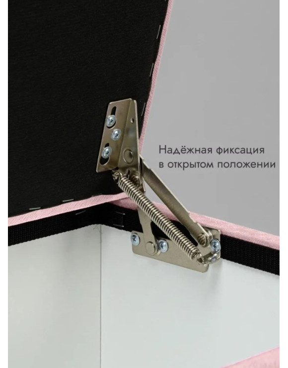 Пуф Ричмонд-120/Велюр/светло-розовый