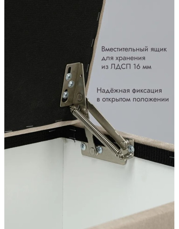 Пуф Ричмонд-60/Велюр/бежевый