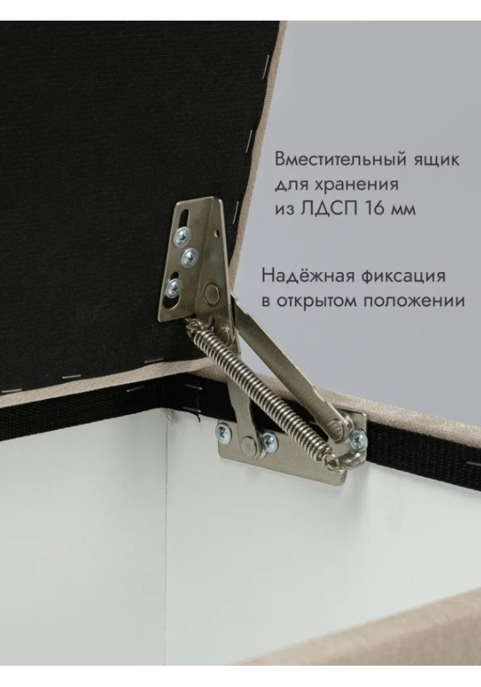 Пуф Ричмонд-60/Велюр/бежевый
