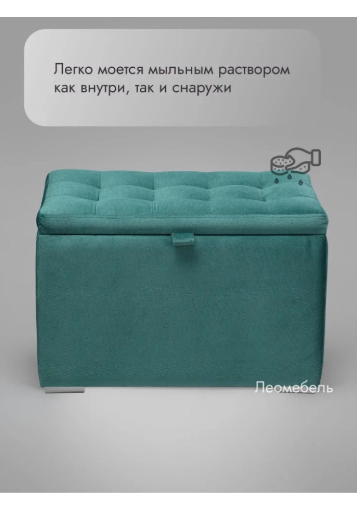 Пуф Ричмонд-60/Велюр/бирюзовый
