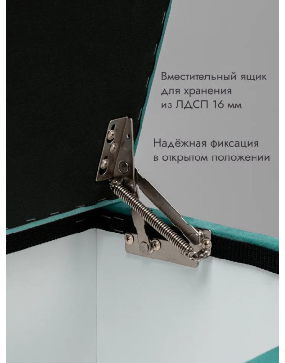 Пуф Ричмонд-60/Велюр/бирюзовый