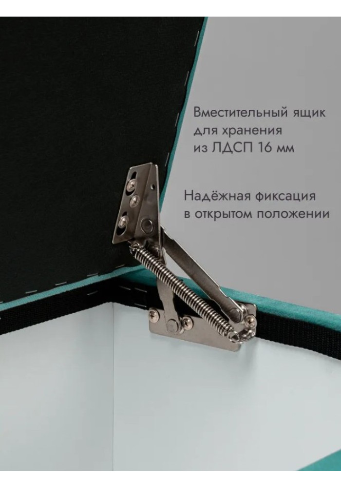Пуф Ричмонд-60/Велюр/бирюзовый