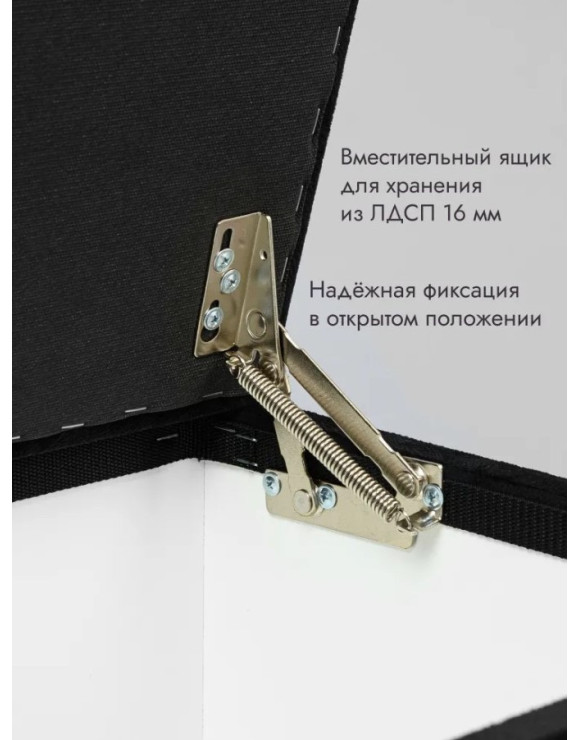 Пуф Ричмонд-60/Велюр/черный