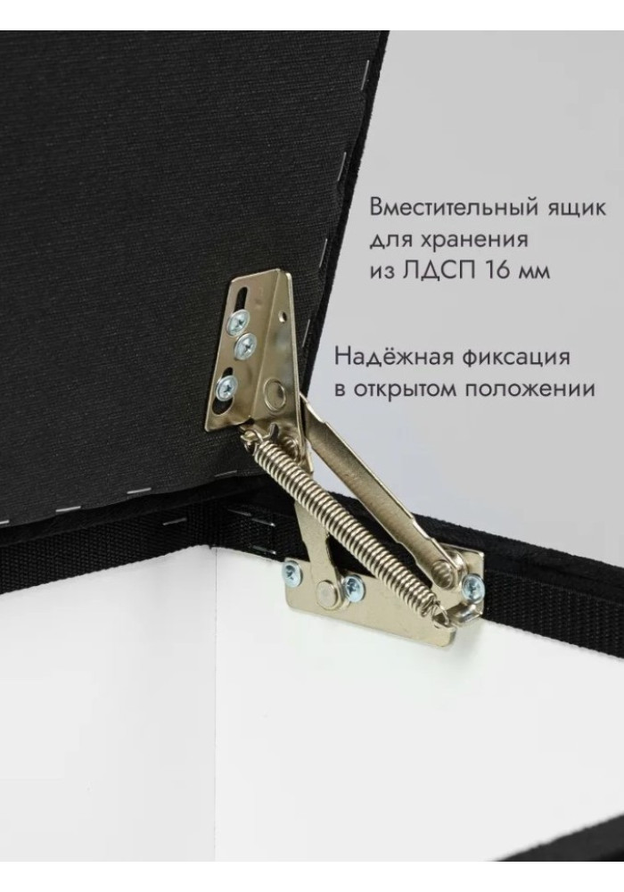 Пуф Ричмонд-60/Велюр/черный