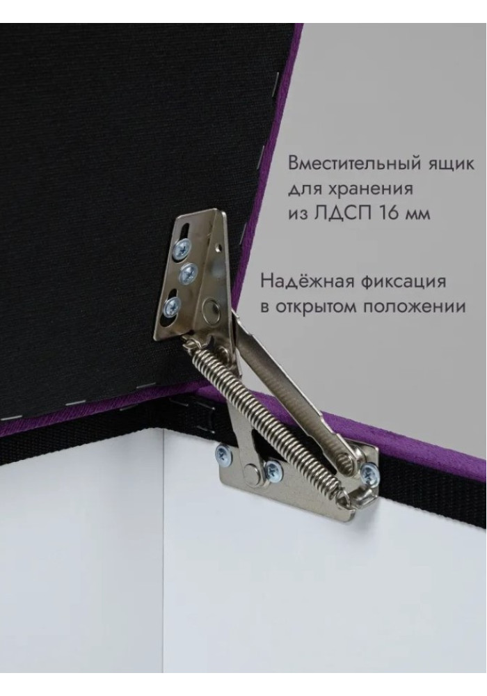 Пуф Ричмонд-60/Велюр/фиолетовый