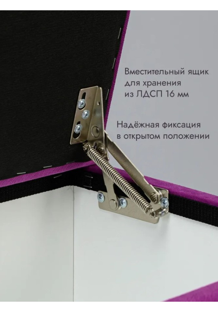 Пуф Ричмонд-60/Велюр/фуксия