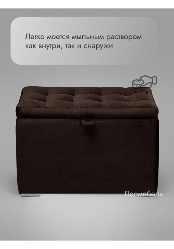 Пуф Ричмонд-60/Велюр/коричневый