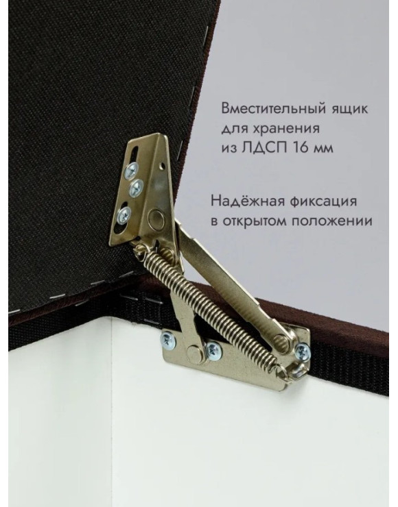 Пуф Ричмонд-60/Велюр/коричневый
