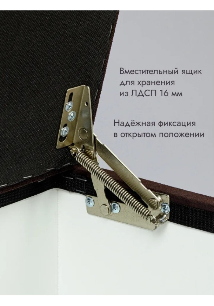 Пуф Ричмонд-60/Велюр/коричневый