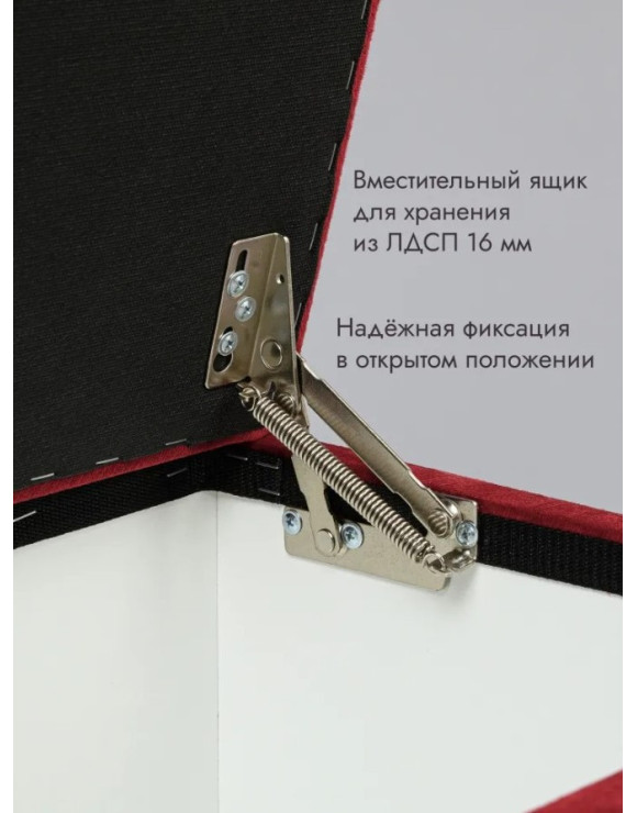 Пуф Ричмонд-60/Велюр/красный