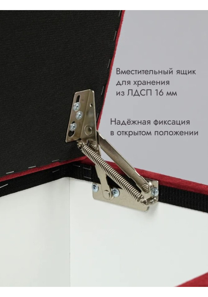Пуф Ричмонд-60/Велюр/красный