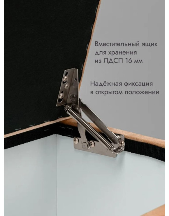 Пуф Ричмонд-60/Велюр/персиковый