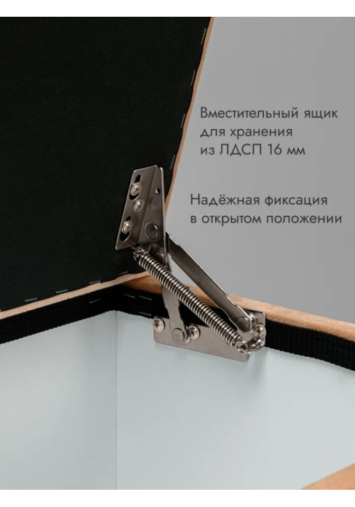 Пуф Ричмонд-60/Велюр/персиковый