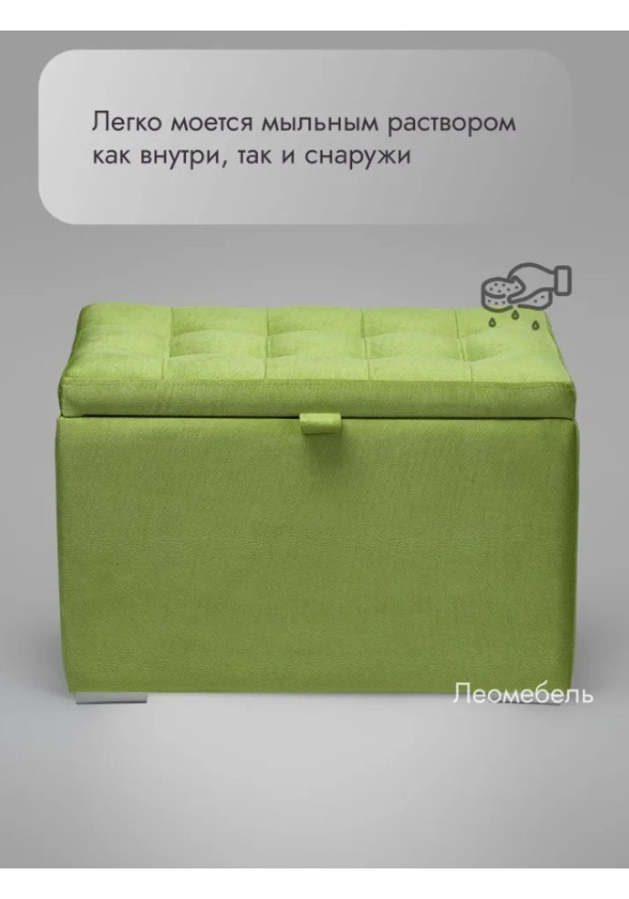 Пуф Ричмонд-60/Велюр/салатовый